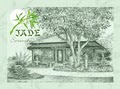 Jade Serenity Spa image 2