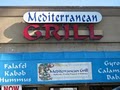 Mediterranean Grill image 7