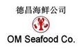 O M Seafood image 6