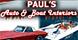 Paul's Auto Interiors Inc logo
