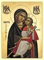 St. Mary & St. John Coptic Orthodox Church image 2