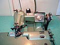 Sunny Sewing Machines image 5