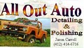 ALL OUT AUTO logo