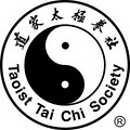 Taoist Tai Chi Society of the USA image 3