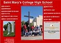 Saint Mary's College High School logo